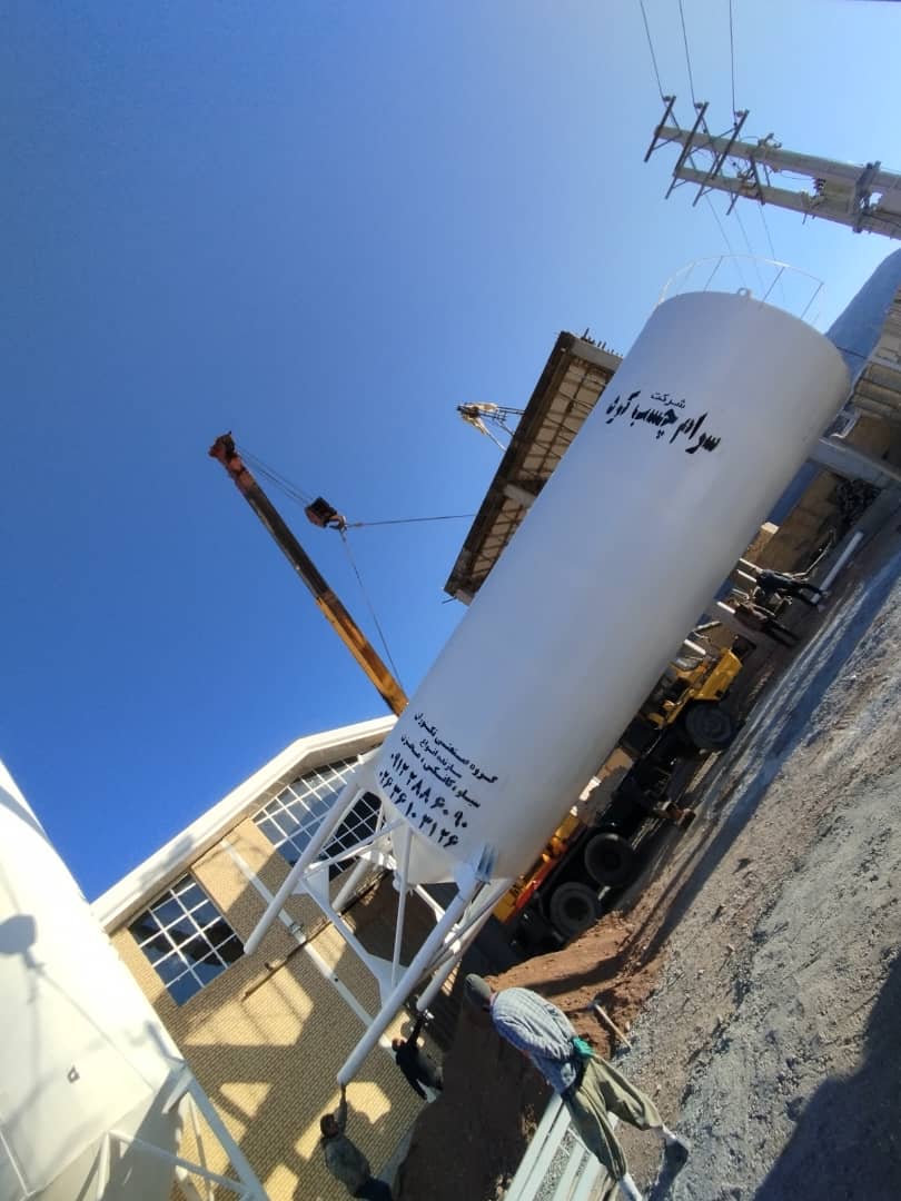 کارشناسی و بازرسی فنی